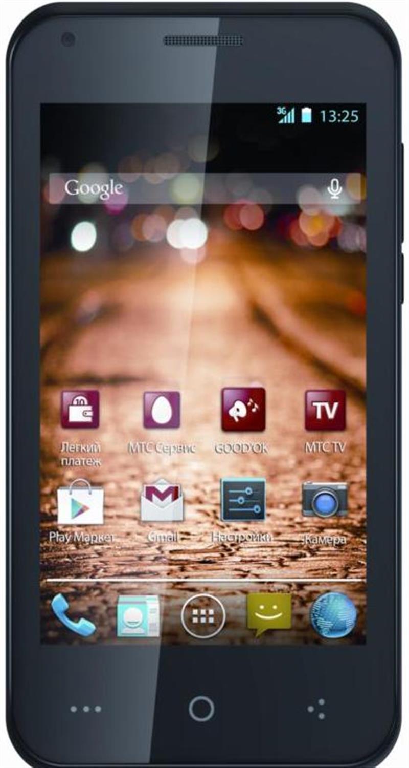 МТС представляет новый бюджетный смартфон для любителей мобильной фотографии  - Волга Ньюс