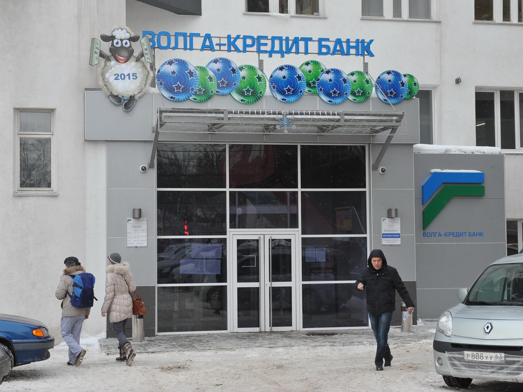 Займы территорий российский опыт и зарубежная практика