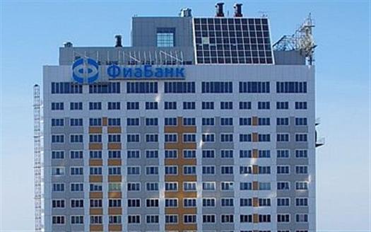 Конкурсный управляющий фиабанка Конкурсный управляющий фиабанка